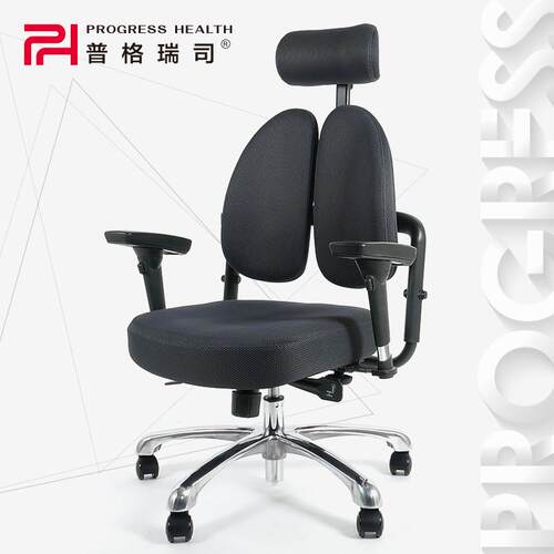 PH-40BH电脑椅舒适久坐记忆棉人体工学椅办公椅老板椅