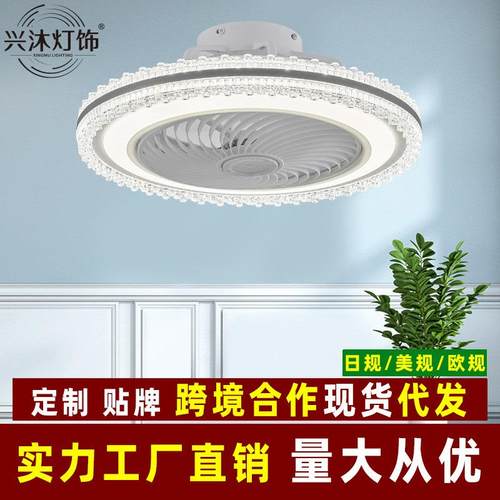 2025新款风扇灯日规吸顶灯卧室餐厅灯具简约带风扇吊灯110V现货