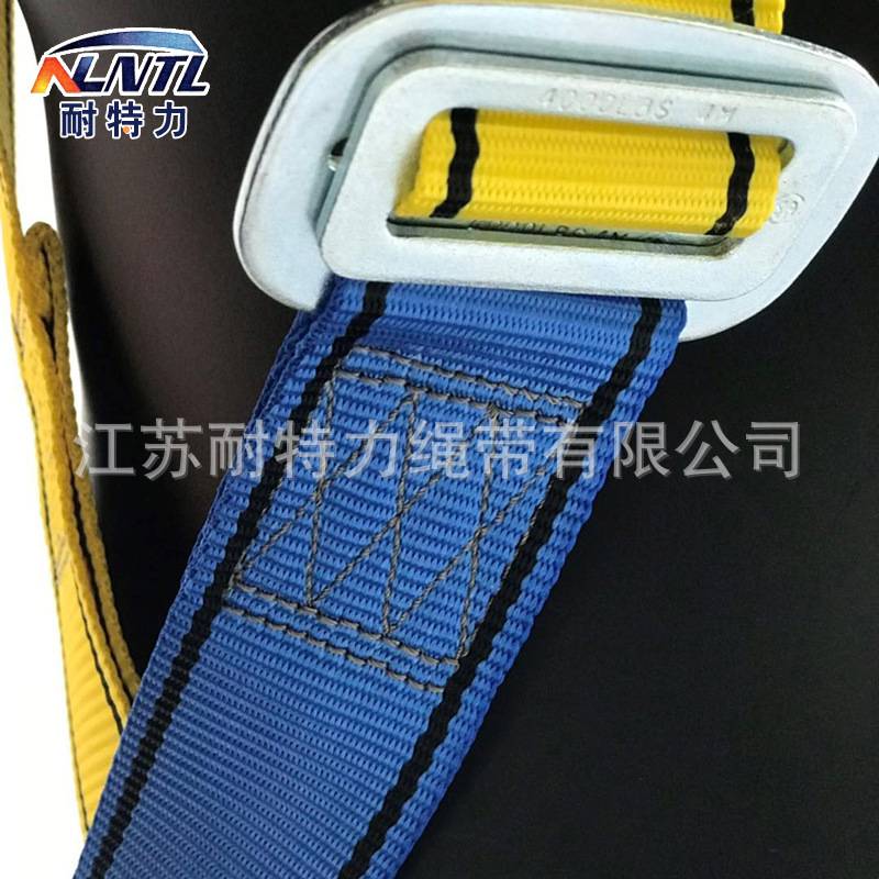 ZYCN1-2 全身安全带 户外攀岩 速降 拓训防坠安全带 五点式安全带