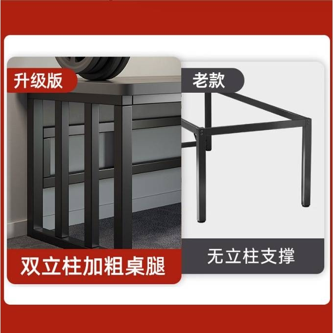 电脑桌台式家用卧室学生学习写字台网红电竞桌出租屋简易办公桌椅