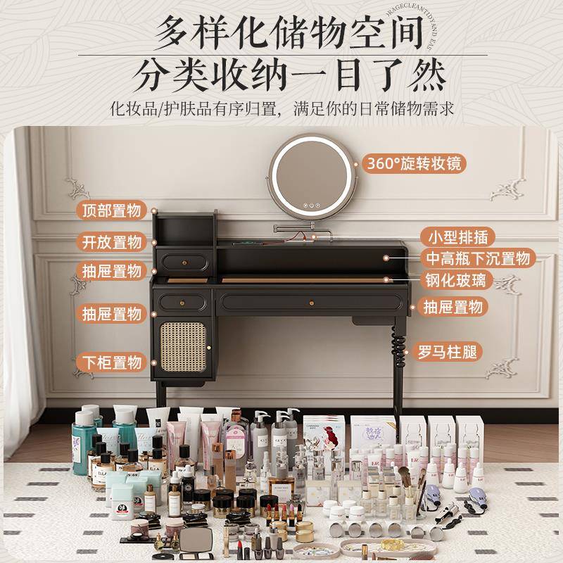 BRJ法式复古风梳妆化台木收妆台子床镜边化妆台柜家用女孩实房间