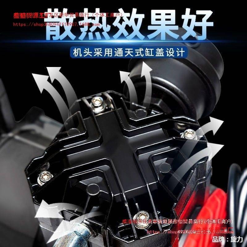 飞豹大型无油静音空压机220V大功率高压充打气泵喷乳胶真石漆直销