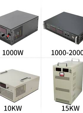 AC220V转1000V1200V1500V2000V3000伏大功率可调高压直流开关电源