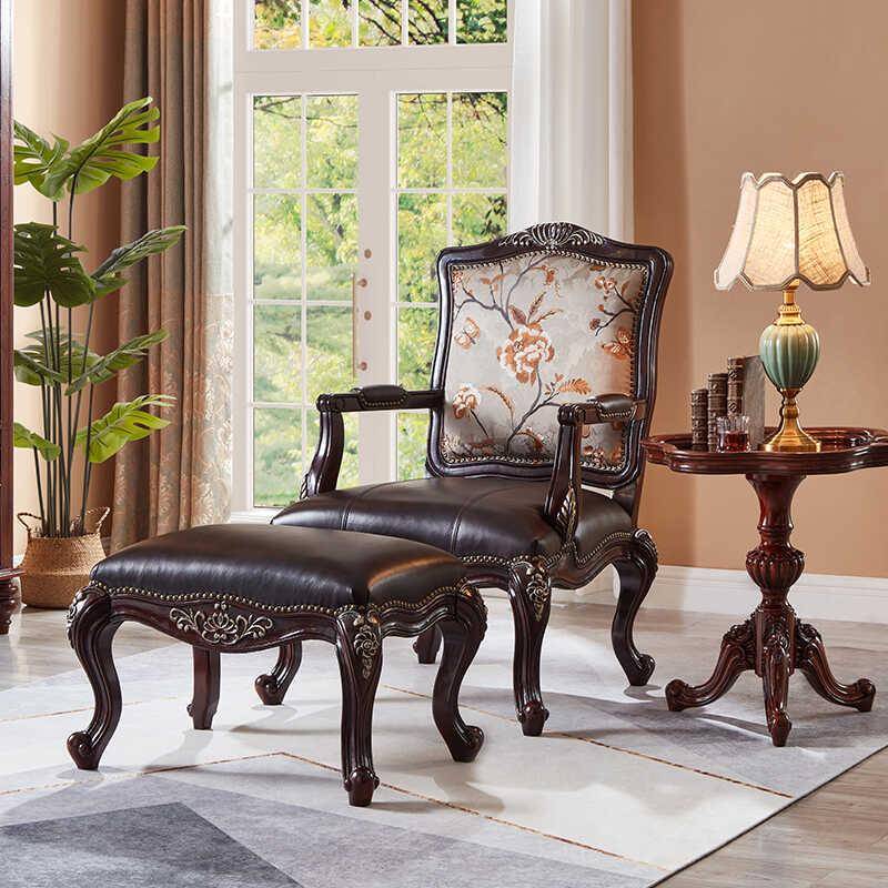 美式复古休闲椅客厅单人沙发椅欧式老虎椅高背椅酒店会客椅接待椅