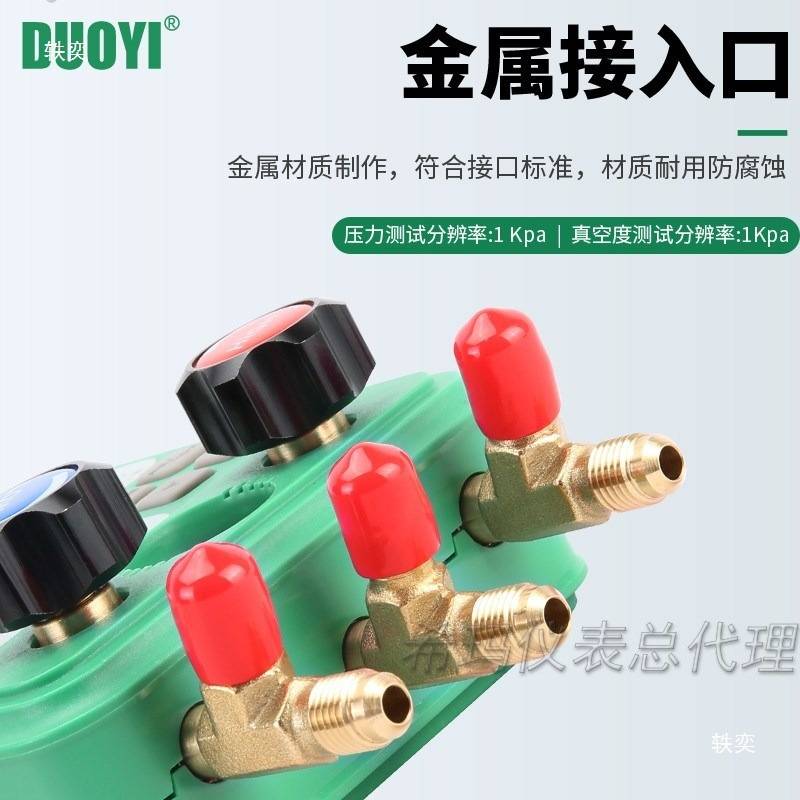 耙子搂草九齿钉耙农具工具大全爬子铁耙农用扒草除草翻土松垒德株
