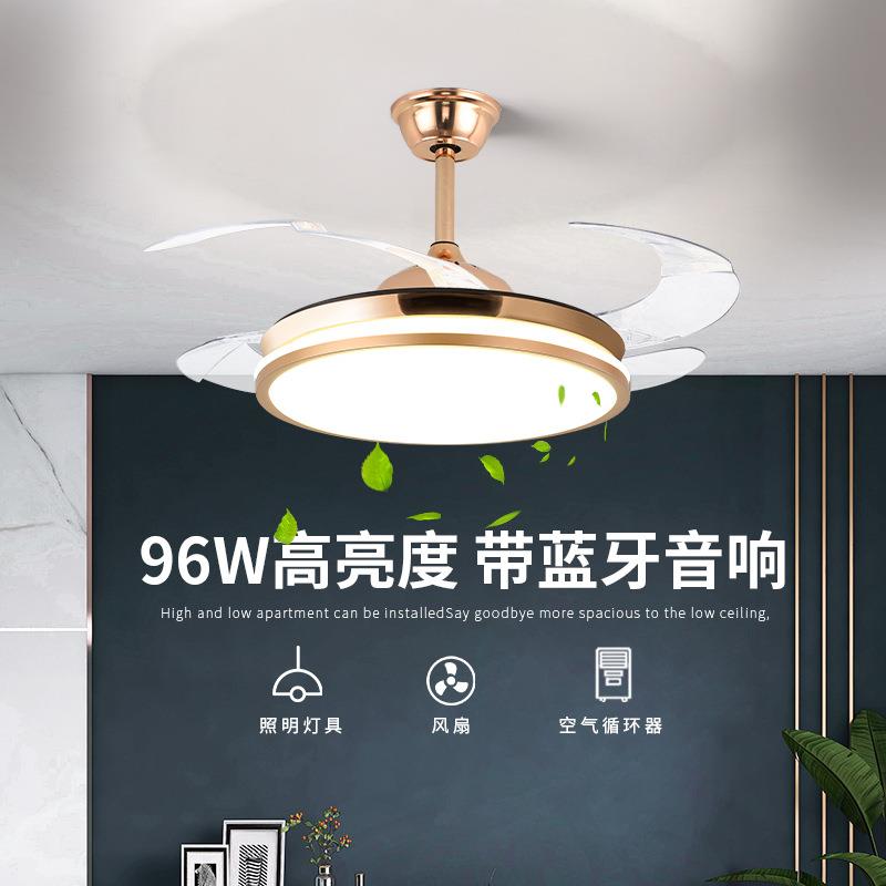 隐形风扇灯家用灯具现代简约家用一体扇叶餐厅灯卧室吊灯2025新款