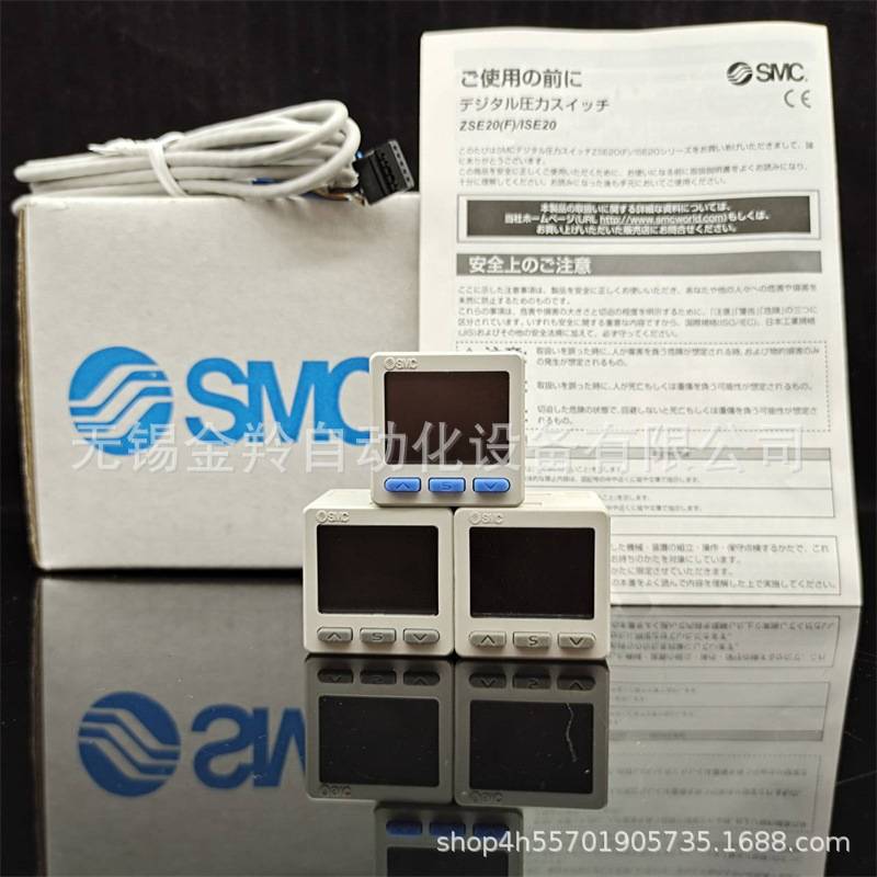 SMC压力开关ISE20A-X-M-01-J ZSE20A-X-M-01-J