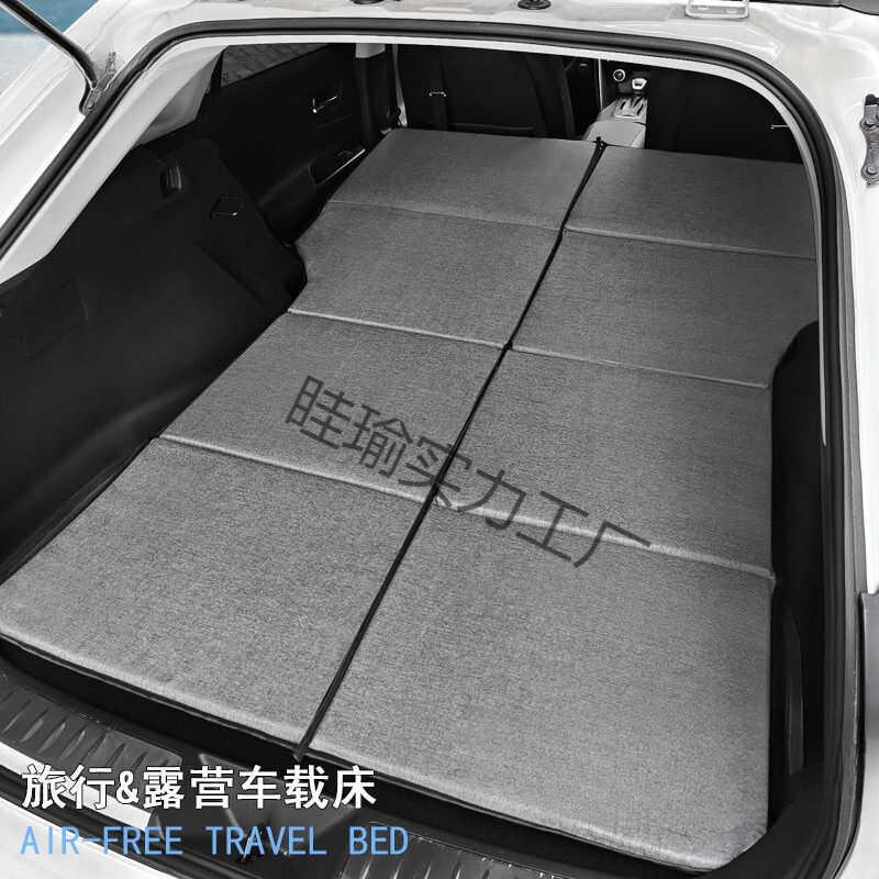 非充气后备箱床垫后座折叠床睡觉车垫汽车后排睡垫车载床车用
