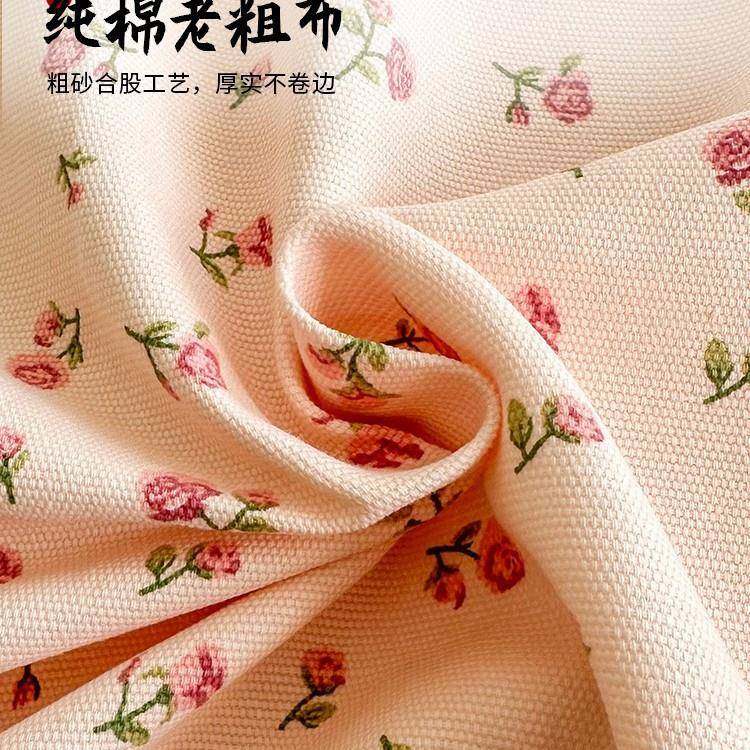 加厚纯棉老粗布床单单件学生宿舍单人全棉棉麻被单双人枕套三件套,床上用品,床单,淘宝优惠券,粉丝福利购,淘宝优惠卷