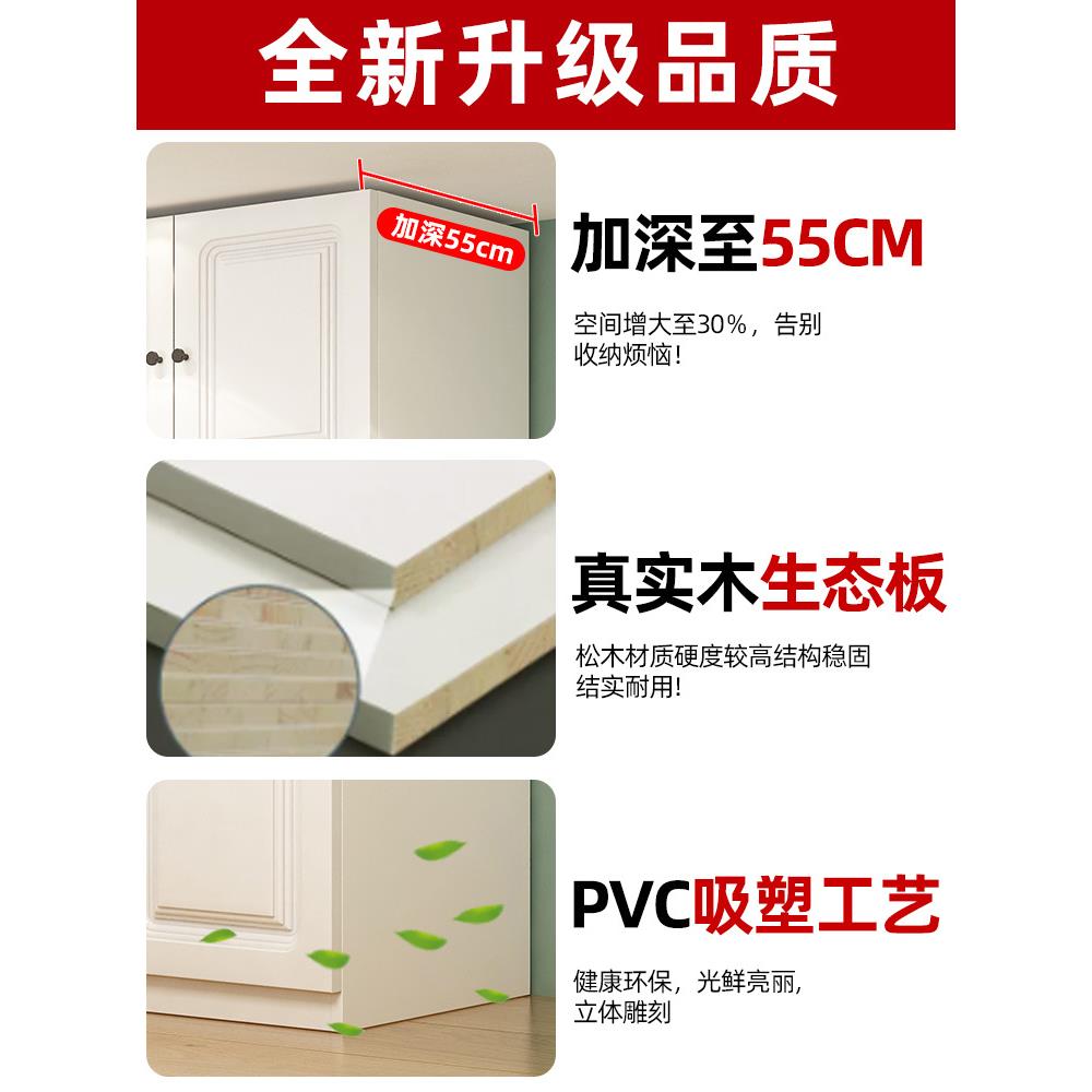 I9EK实木衣柜家用卧室梳妆台一体现代简约组合柜子经济型对开门大