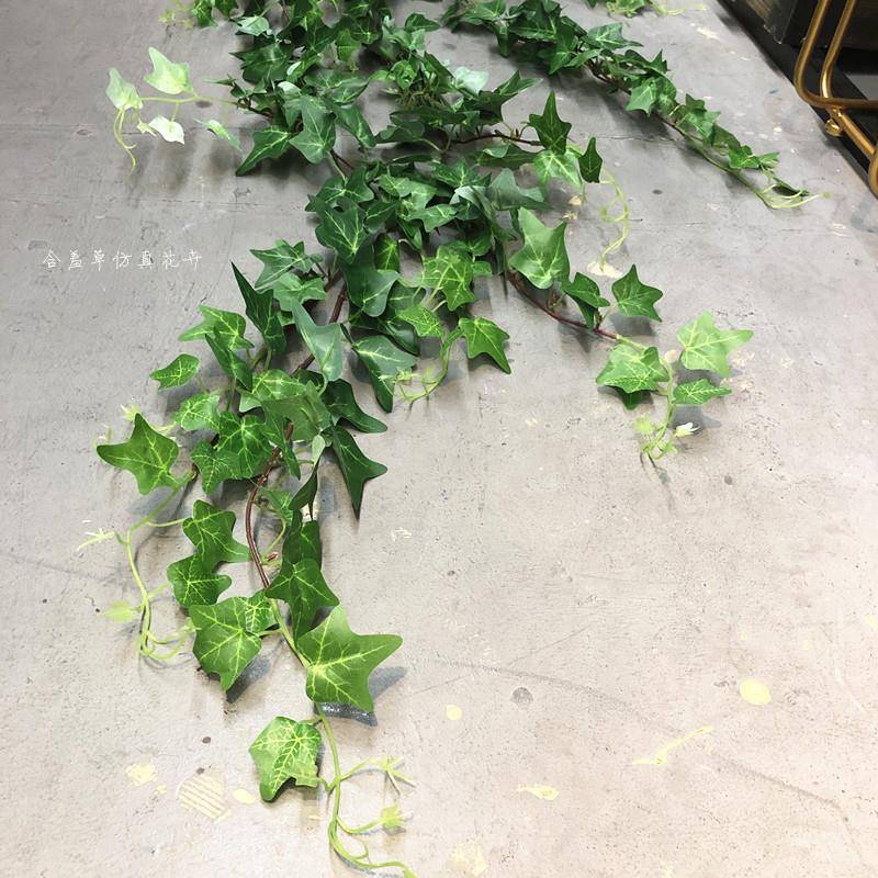 仿束真藤常春123-4079壁挂地瓜叶加把爬藤仿真绿植装饰缠绕藤蔓植