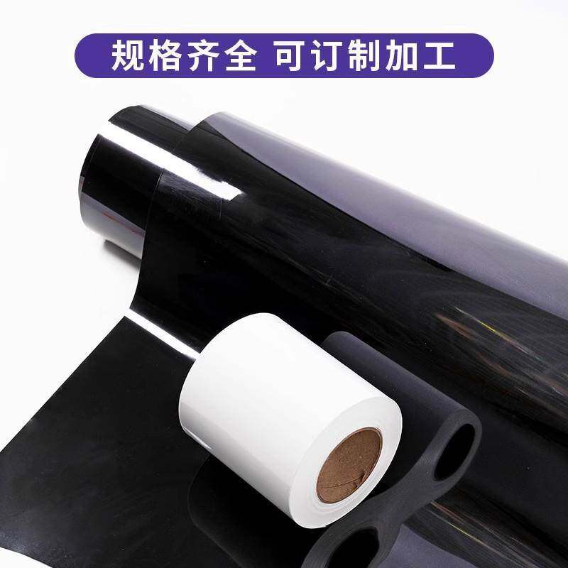 黑色婚庆镜面地毯自粘摔不碎婚礼T台创意布置道具拍摄倒影反光膜
