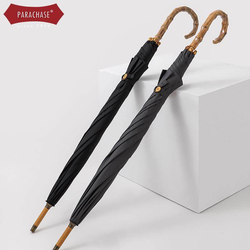 竹节轻奢手动长柄伞男士商务直杆伞复古绅士广告伞雨伞,饰品/流行首饰/时尚饰品新,其他DIY饰品配件,淘宝优惠券,粉丝福利购,淘宝优惠卷