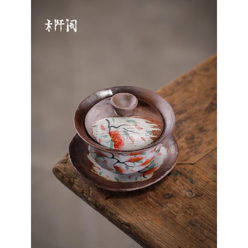 木阡阁创意柴烧仿古小清新手绘盖碗三才碗泡茶碗家用不烫手茶具