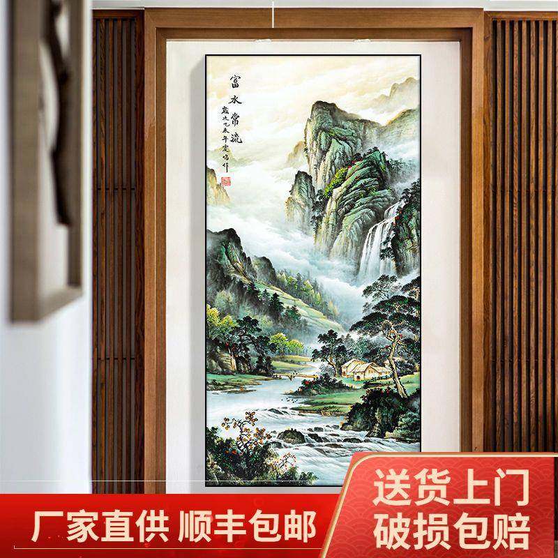 玄关装饰画入户进门走廊尽头过道新中式山水办公竖版挂画客厅壁画