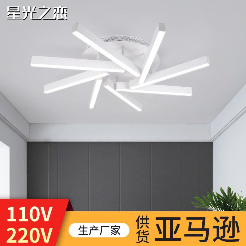 亚马逊现代简约吸顶灯卧室客厅LED线条吸顶灯餐厅书房螺旋灯跨境