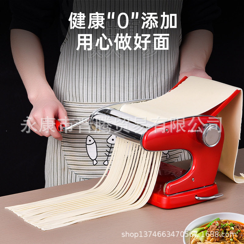 吸盘式面条机小型多功能吸盘压面机手动擀面机制面机饺子馄饨皮机