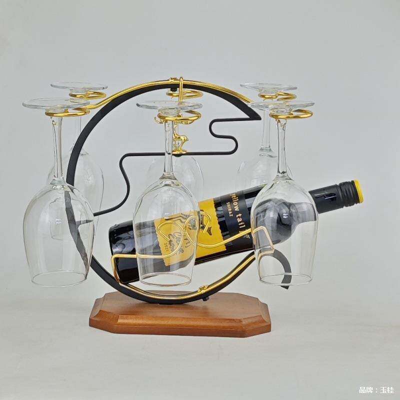 创意新中式酒柜内红酒架酒架子摆件装饰倒挂悬挂摆酒展示架家用