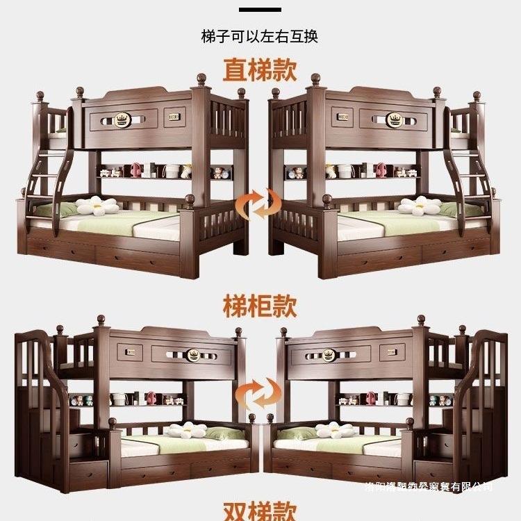 小户型奢儿童房加加无品牌/粗子母上下床厚两木层实高低带护栏双