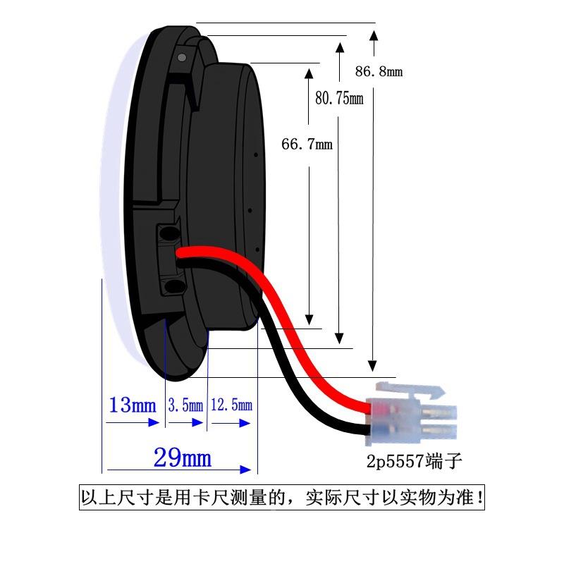 精歌共震振动音智能码按摩椅床响垫沙发影院8欧10W源NUX喇叭扬数