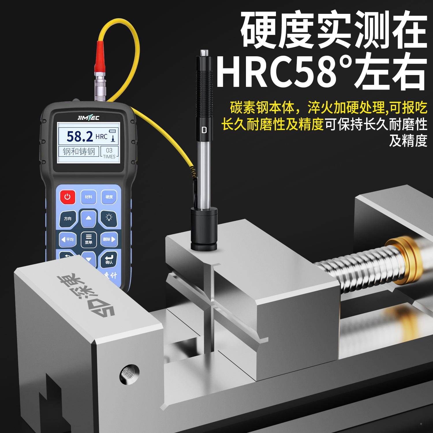 255力磁高精具密快平口钳磨床Q动G虎钳批士数控床夹CNC直角铣台钳