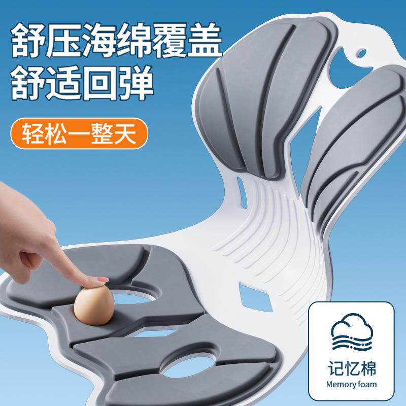 司机久坐开车护腰硬腰托座椅久坐腰靠汽车护腰靠背腰垫枕包邮