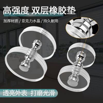 亚克力玻璃门水晶大拉手圆形透明单孔推拉门把手商铺玻璃大门