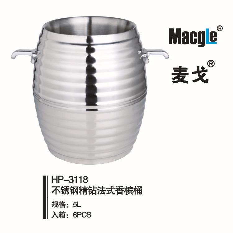不锈钢精钻法式红酒冰桶冰块桶香槟桶吐酒桶双层螺纹冰桶