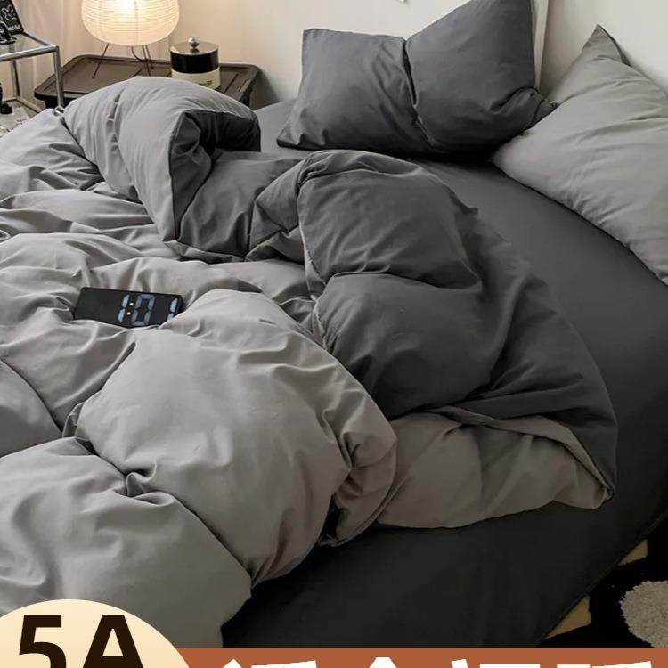 四件套床单被套被罩简约纯色学生宿舍水洗棉三件套床笠床上用品4,床上用品,床品套件/四件套/多件套,淘宝优惠券,粉丝福利购,淘宝优惠卷