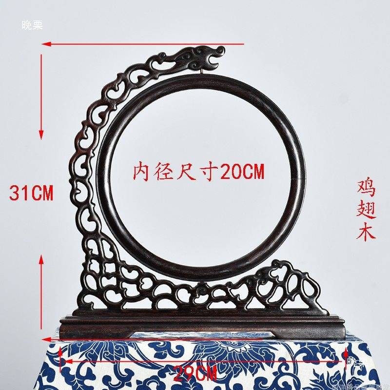 苏绣画框实木架子维修装裱刺绣屏风双面绣瓷板框插屏摆件相框其他
