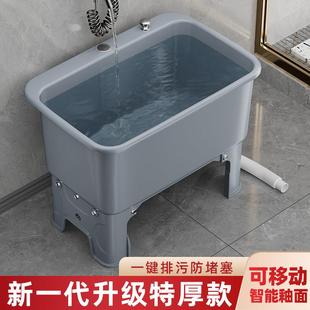 拖把池阳台高脚卫生间家用墩布池拖布池移动洗地盆水池水槽拖把桶