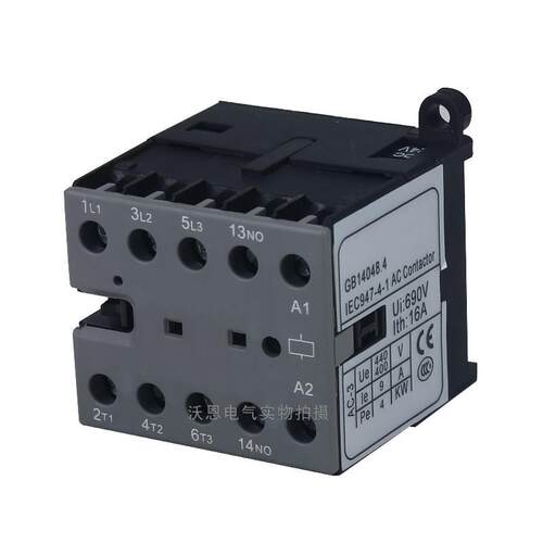 BMC6-9/1器0系列式交流接触针式家用接触器ZIS针CJX2小型交流接触