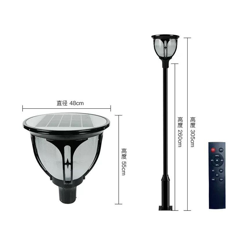 邦庭庭院灯户外3米景观灯led公园小区防水灯笼中式仿古太阳能路灯