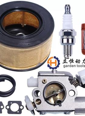 MS251MS251C化油器油管空滤器油滤C1Q-S23311431200611