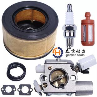 MS251MS251C化油器油管空滤器油滤C1Q-S23311431200611