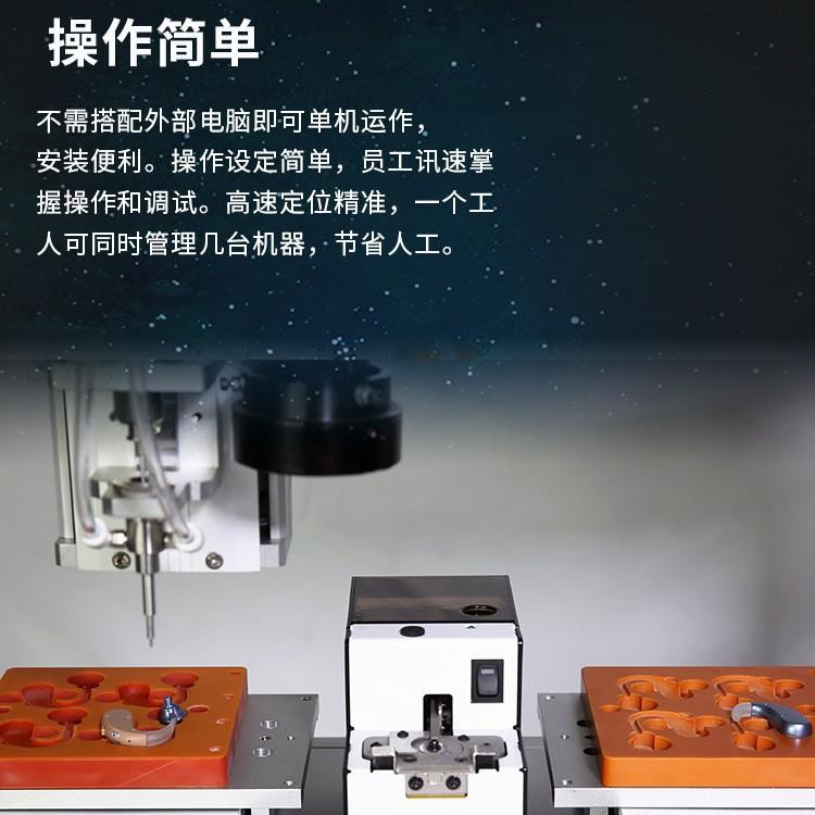吹气式送料自动锁手持式螺丝机全自动供料电动螺丝机配件厂家