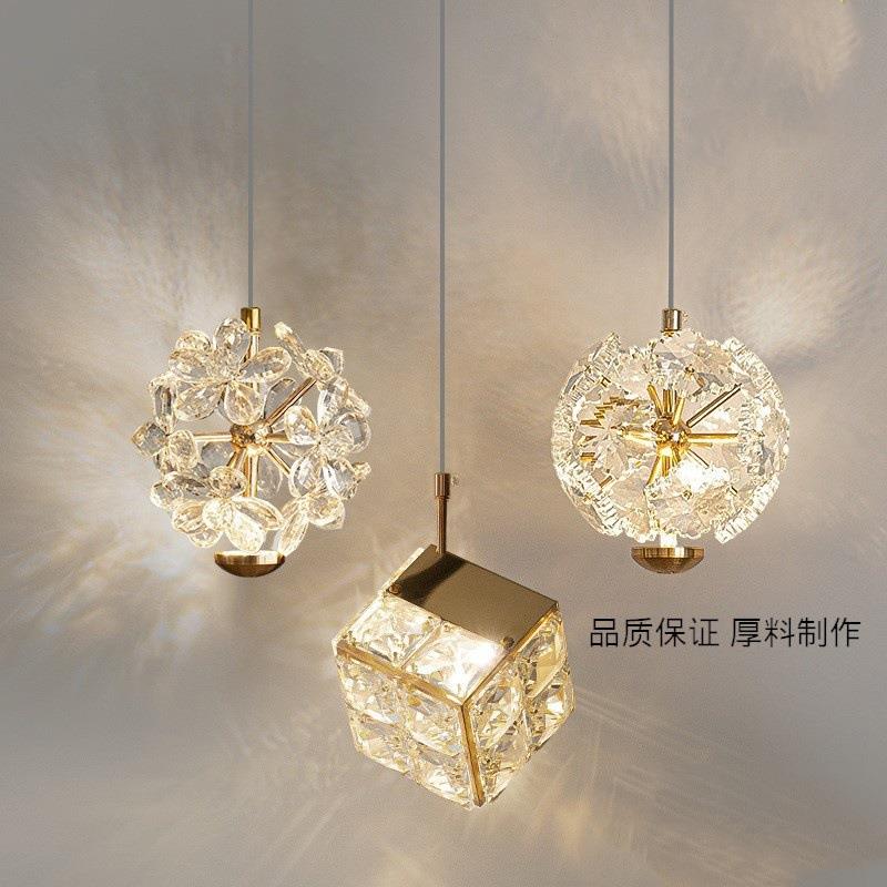 新款轻奢法式水晶床头吊灯后现代蒲公英创意饭厅餐厅卧室吊线灯