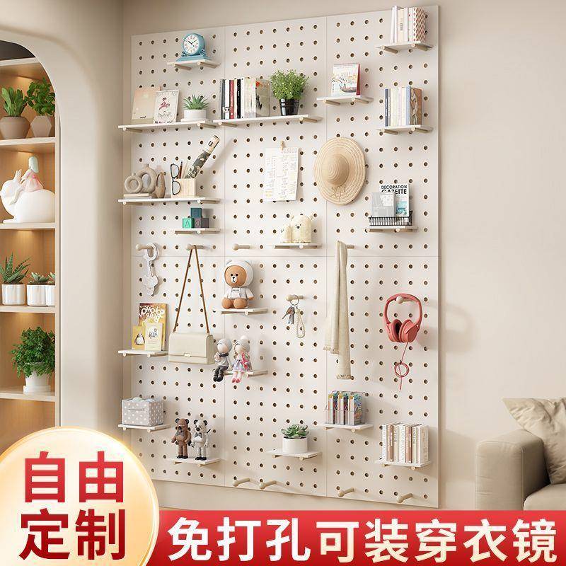 实木洞洞板玄关墙面置物架入户隔板装饰收纳上墙壁挂板免打孔