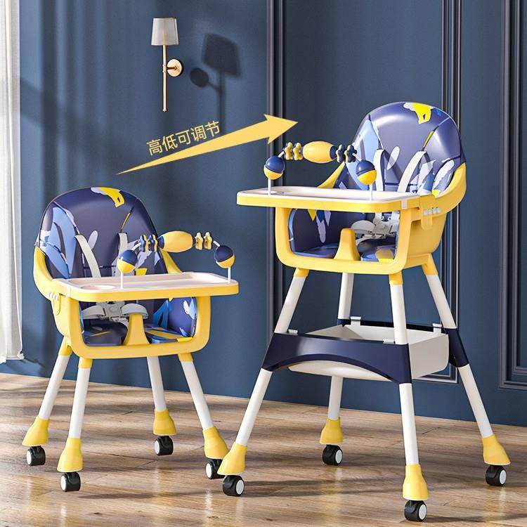 厂家直销宝宝儿童餐椅家用多功能可折叠婴儿餐桌座椅便携带宝宝椅,基础建材,脚轮/万向轮,淘宝优惠券,粉丝福利购,淘宝优惠卷