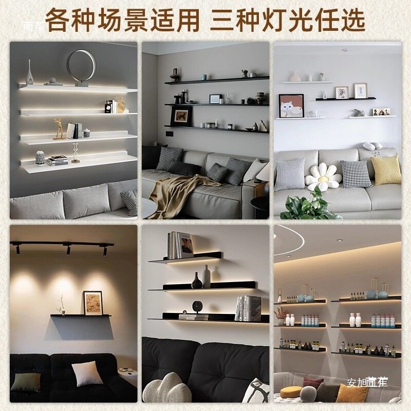 LED铝合金发光置物架层板带灯墙上置物板书架搁板收纳壁挂墙展示