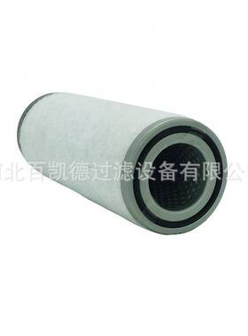 空压机O形圈密封ERC-504  505 CR21F 30725空分机油4-5KW ERC3080