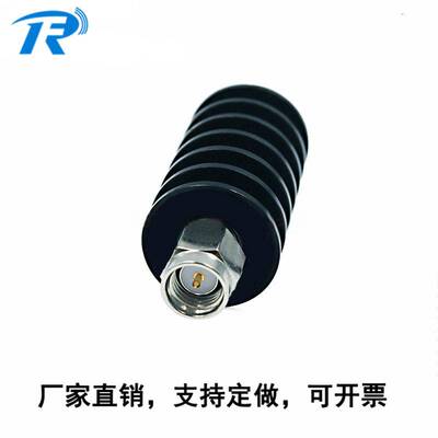 6G 8G 10W SMA同轴衰减器 6GHz 3dB 5dB 6dB 10dB 20dB 30dB 40dB