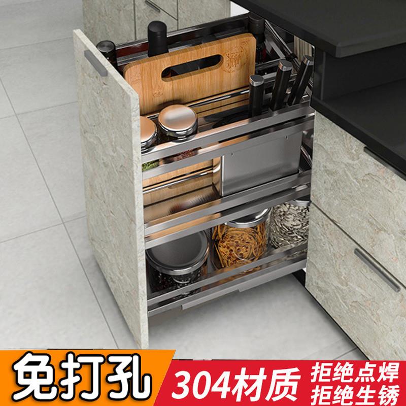 G2K厨房拉篮04不锈钢调味拉篮多层橱柜拉篮抽屉式置物架调料篮收