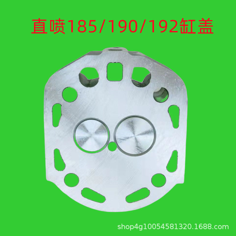 单缸柴油机配件185/190/192/L12缸盖总成缸头