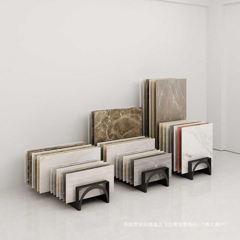 瓷砖店展示架木地板展架立式石材样品插架大理石色板架子地砖货架