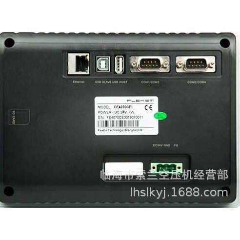 FE4070CE  FE4070IE FE4070 FE4097C FE4097iE FLEXEM繁易显示器