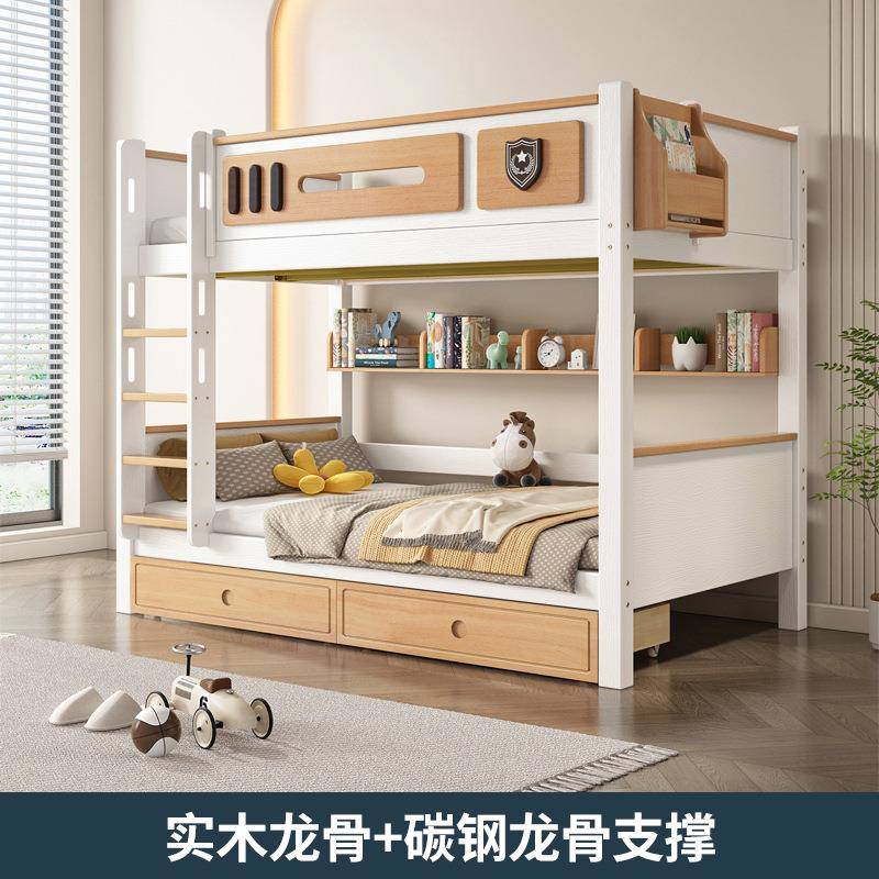儿童床高低子母床上下床双层床楼梯柜高低床高箱小户型两层床收纳