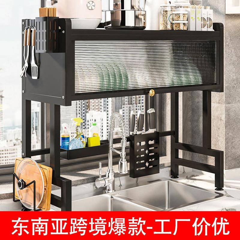 厨房水槽置物架多功能柜门台面碗盘收纳架防尘洗碗架碗碟架沥水架