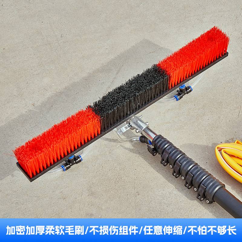 光伏板清洗工具太阳能组件运维设备自动喷水手持清洁便携式伸缩杆