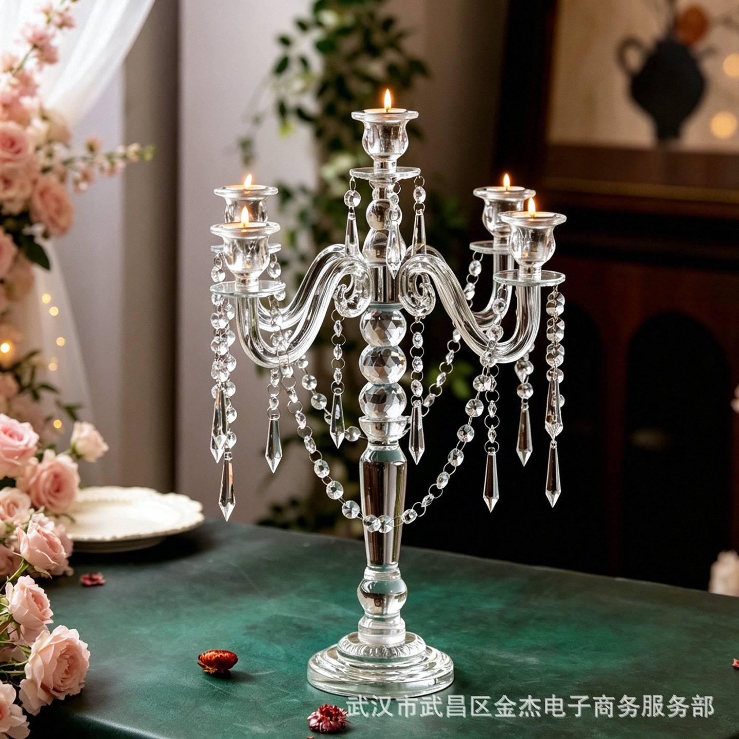 欧式透明水晶玻璃烛台婚礼宴会餐桌装饰蜡烛台轻奢客厅氛围感摆件